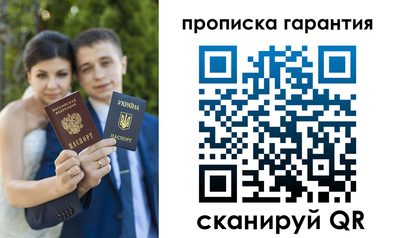 регистрация для дет. сада в Бутурлиновке